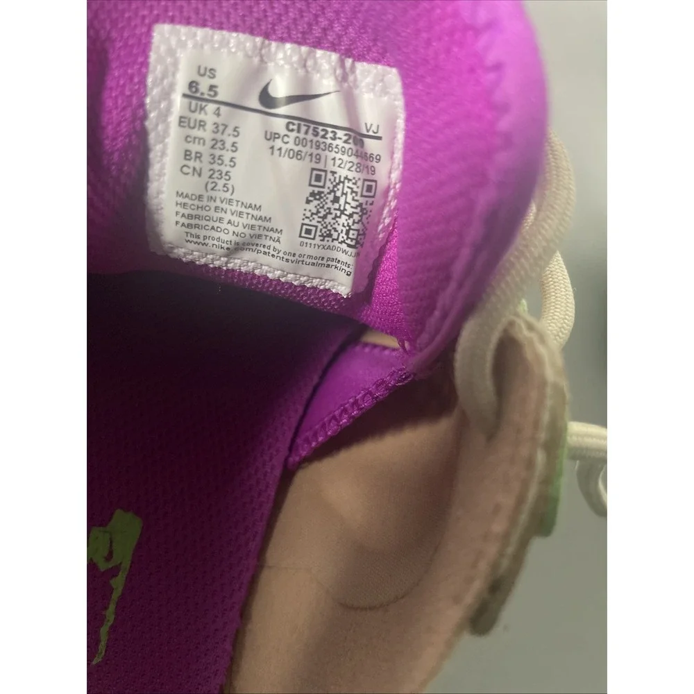 Womens Nike React Vision Fossil‎ Vachetta Tan Sneakers Size 6.5